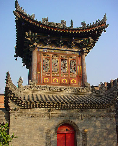 Xian Baxiangong (c) 2005 by John C. Goss